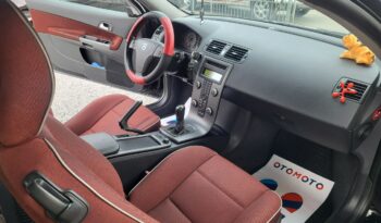 Volvo C30 1.6 D 109 KM Nowy Rozrząd Sprzęgło Opony Tarcze Klocki Olej Filtry ITD I (2006-) full