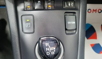 Toyota Auris 1.8 Hybrid 136 KM Bogata Wersja S ASO TUV Gwarancja Zapraszamy !!! II (2012-) full