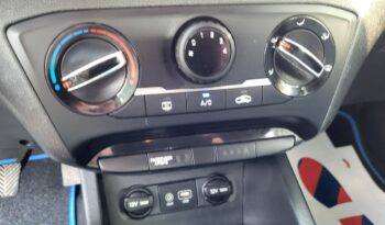 Hyundai i20 1.2 85 KM I Właściciel 100% Przebieg Z Salonu Z Niemiec Zapraszamy !!! II (2014-2020) full
