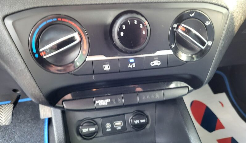 Hyundai i20 1.2 85 KM I Właściciel 100% Przebieg Z Salonu Z Niemiec Zapraszamy !!! II (2014-2020) full