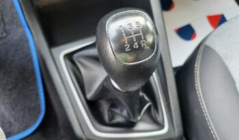 Hyundai i20 1.2 85 KM I Właściciel 100% Przebieg Z Salonu Z Niemiec Zapraszamy !!! II (2014-2020) full