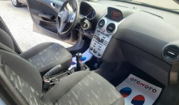 Opel Corsa 1.4 87 KM I Właściciel Mały Przebieg 99 Tyś km Z Niemiec Zapraszamy !! D (2006-2014) full