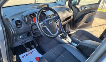 Opel Meriva 1.4 120 KM Serwis TUV Do Końca Z Niemiec Opłaty Gwarancja Zapraszamy ! II (2010-) full